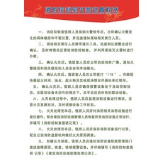 b0430cd916dc94dba74ba9cff40cb1ee413b8b5d374660bc75f1f52c6e39.jpg