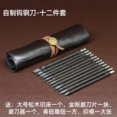 수작업판화
