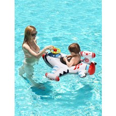 비행기보행기튜브