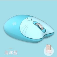 아이노트블루투스키보드마우스