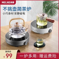 78004e379abe9ca1da84f89e173c520ba4fac77bc96f337d17066ebcb90e.jpg