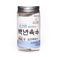코스트코 백년육수 3gX70알, 1통, 210g