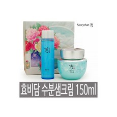 리치에센스세팅파우더