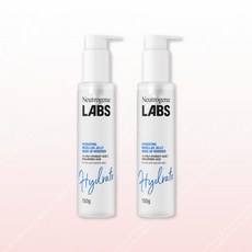 뉴트로지나랩스