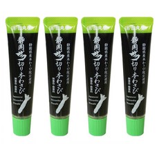 타마루야혼와사비