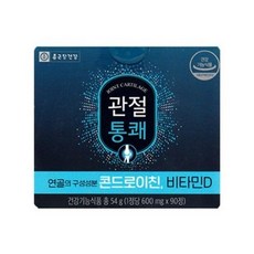 종근당건강 관절통쾌 콘드로이친 식약처 인증 사은품 증정, 90정, 1개