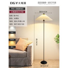 아르떼미데톨로메오