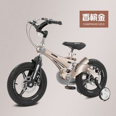 마이벨로