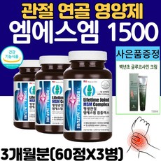 aff5075ebce52f1c0f4c9f097fc9463b4e4906e6c95c1690812d06b47ecf.jpg