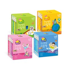 애플비아이튼튼