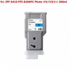 92616b8229d23f23c74353a56e0e8ab0e534de16e617ef6afa48cd98e341.jpg