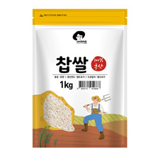 엉클탁찹쌀5kg