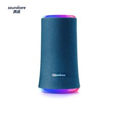 사운드코어q35
