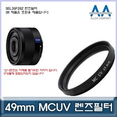 8cd4a0ce3c9eb3a63cb1ccfdad532fcb1b40dde2a5e7454966f48cacfc89.jpg