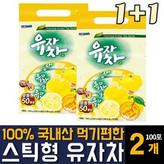산왕공고반티 TOP01