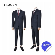 하연음식물처리기w300s+가격