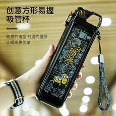 미니언즈더블컵