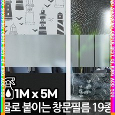 격자창문