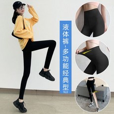 80a41439eb2c181588853cc3e3ddeb4667d52646dd6fcd79611645d52ad2.jpg