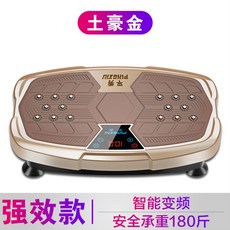 94e37e051a8a9a6f932e1871fe2c6c13dd42931987b002c18e83345df8b4.jpg