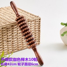 나무 원목 롤러 막대기 마사지 웨이브 안마봉 SNPE