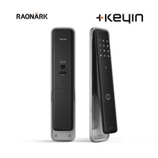 [라오나크] 즉시잠김 도어락(키인L 알파 플러스 KDL102BF), 설치지역A