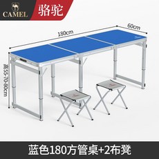 원액션로우테이블가방