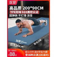 8abc95c15434d08e46e5c673c9828f2e1861cd0b2ea6269d21d0098a94fa.jpeg
