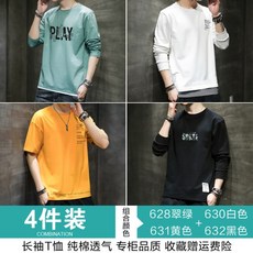 bcb86e9941268f34ea0a5b256c7054f5f6a6f2f2829192bb269dd196217e.jpg