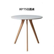 데이먼부부테이블