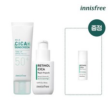 이니스프리레티놀