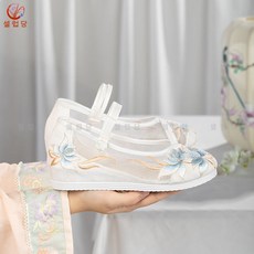 샨샤티칭슈즈