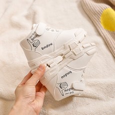 15cm워커