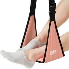 발이 없는 비행기 발 받침대 충돌 지지 디자인 발을 편안하게 해주는 휴대용 여행용 해먹 통
