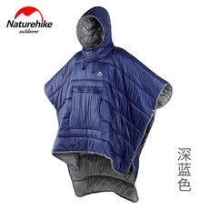 NATUREHIKE 손님을 끌다 휴대 사파리 방한 침낭 남성 여성 양식 케이프 판초, 디프블루 색깔