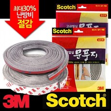 23a3712cc33f66d36d1dee04bee7526e21a3f617ced272dc7db9163920d5.jpg