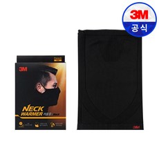 3M 넥워머 프로넥 핫 목토시 방한마스크 귀걸이형, 넥워머 귀걸이형 블루