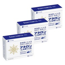 99cd210c59078e180835936157c8d0a1eac2828e14dd3eed1bcb6da71d5e.jpg