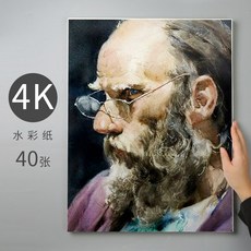 c05196250c2948cdab2a11d8158f82b56e162bee9b45687469f76b6258f1.jpg
