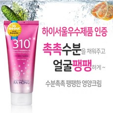 천연화장품넥크림30g