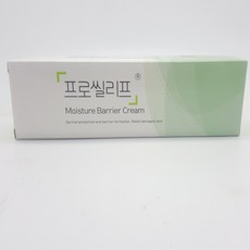 프로씰리프 TOP01