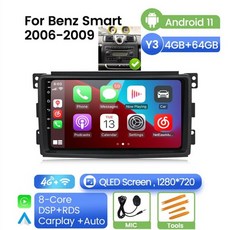 2014티구안안드로이드오토