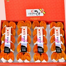 상주으뜸농원곶감 상주곶감 선물세트, 40개, 1.6kg(반건시40-50g*40)