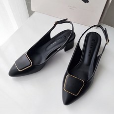 슬링백펌프스