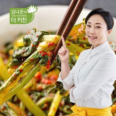 김나운열무김치