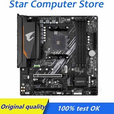 amd5600x