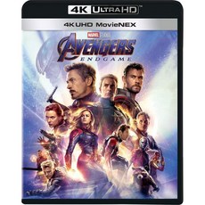 [첫회사 혜택 있음]어벤져스:엔드 게임 4K UHD MovieNEX[4K ULTRA HD+3D+블루 레이+디지털 복사+MovieNEX