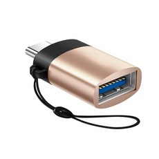 러스트컨버터앤프라이머