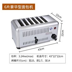972abc0d321e74eaea3311b95d09683a2b7453d09234e6f44f8d6e442ce5.jpeg