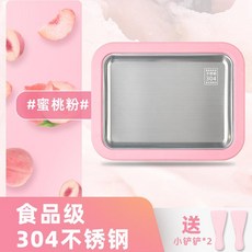 아이스크림 기계 과일 가정 메이커 요거트 철판 요쿠르트, 핑크